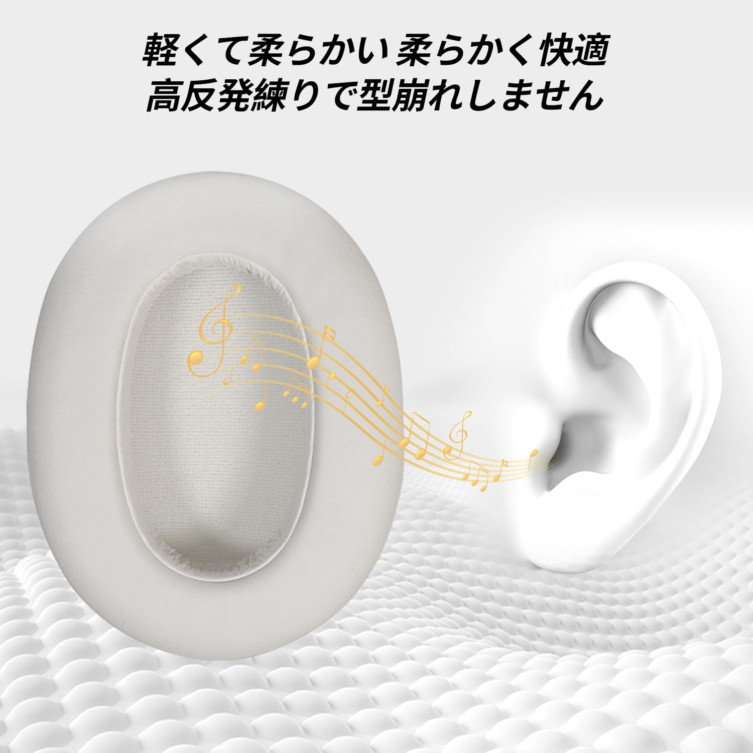 Amazon | Sony ULT WEAR WH-ULT900N 交換用イヤーパッド Sony WH